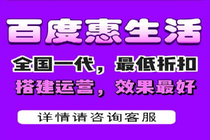 百度竞价托管：案例中的策略调整